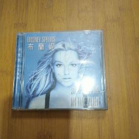 布兰妮 流行禁区 CD