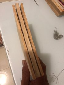 酿造职工中级技术培训教材（三册合售）