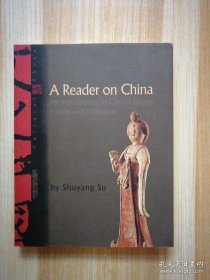 A Reader on China 中国读本（英文版）