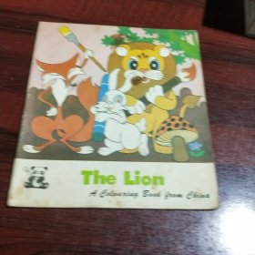 The Lion A Colouring book from China(狮子，英文版填色书）