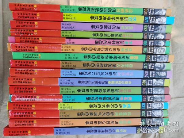 科学家讲的科学故事106 洛伦兹讲的混沌学的故事