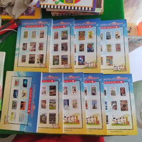 a collection of reading a-z LEVELED BOOK ，M 1-9