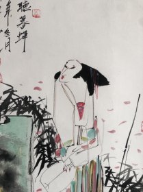 李满园   临风听暮蝉 画芯34×68厘米 镜片
山东省美协会员员，1990 年出生于山东临朐，
2013 年毕业于中国美术学院，2013 年举办大拍，荣宝斋签约画家。