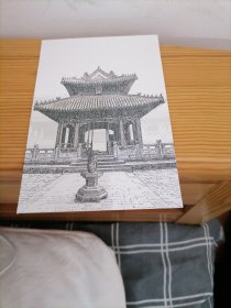 大成殿雕刻版明信片