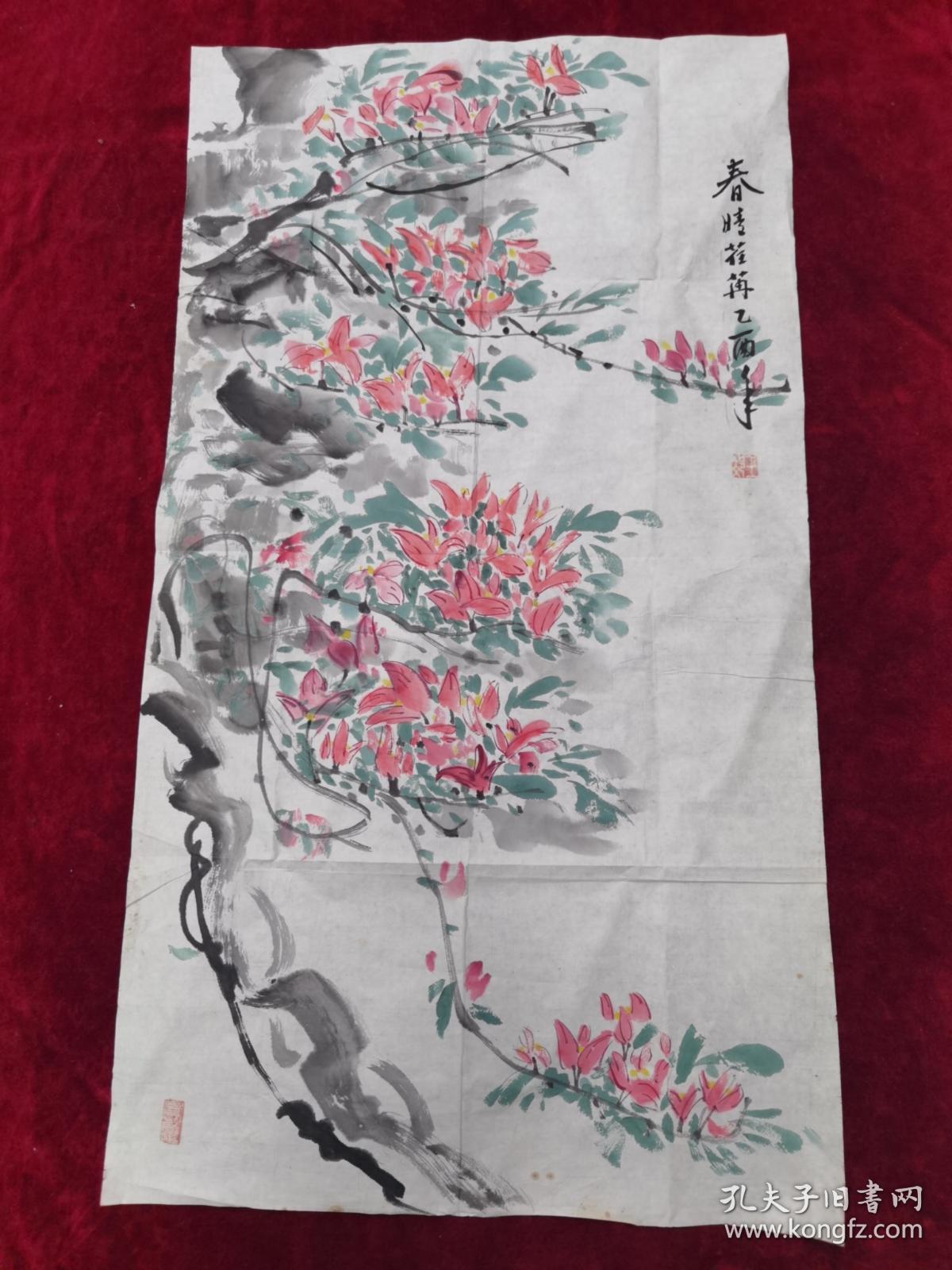 点击查看原图 著名画家....花鸟画原作.