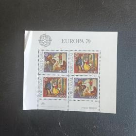 kb24外国邮票葡萄牙1979欧罗巴邮政通信 小全张 新 品相不好，折边折角有软折印等，如图