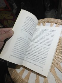 【仅上册一本】开明国文讲义（上）夏丏尊；叶圣陶；宋云彬；陈望道 人民文学出版社 9787020087396