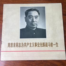 辽宁画刊 专刊