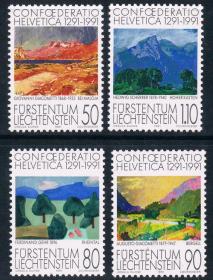 列支敦士登1991年瑞士联邦成立700周年 画家风景绘画 外国邮票 新 4全 影写版