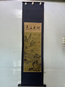A241. 旧画立轴，京都款，《湖光山色图》。