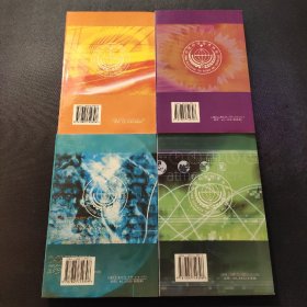 市民科普读本《生命科学与生物技术》《医药卫生与健康》《比科学知识更珍贵科学技术与日常生活》全四册合售