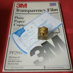 未拆 3M  Transparency  FILM (应该是PP 2910型号)