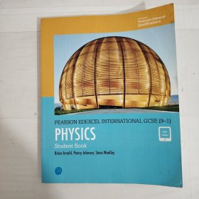 PEARSON EDEXCEL INTERNATIONAL GCSE（9-1）