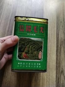 信阳毛尖