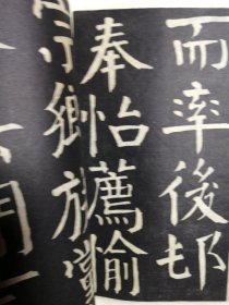 钱南园書施芳谷寿序