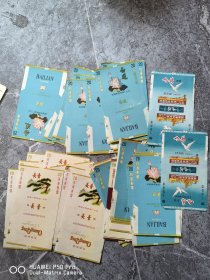 一共是47张。老烟标。国营滕县飞鸽牌。白莲牌。国营济南金鹤牌长青牌。国营德州松鼠牌。包老保真怀旧