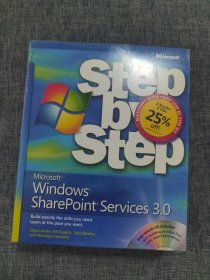Step by Step Windows Share Point Services3.0步步通