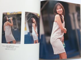 西野妙子写真集