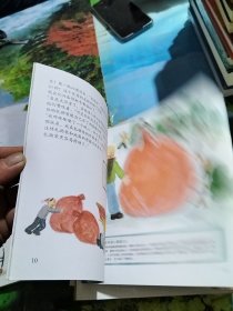 从小爱科学 有趣的物理 共计16册合售