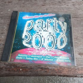 cd：party 2000