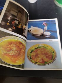 北京谭家菜（由烹饪大师彭长海、邢渤涛编写，彭长海大师，谭家菜嫡系传承人，谭家菜创新和推广人，中国特级厨师，谭家菜是中国最著名的官府菜之一，谭家菜是清末官僚谭宗浚的家传筵席，因其是同治二年的榜眼，又称“榜眼菜”。谭家菜烹制方法以烧、炖、煨、靠、蒸为主，谭家菜“长于干货发制”，“精于高汤老火烹饪海八珍”。做为中国官府菜中的一个最突出的典型，谭家菜不仅赢得了许多国内外老饕的赞美。）