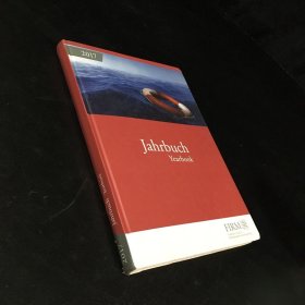 Jahrbuch Yearbook【年鉴】 2017