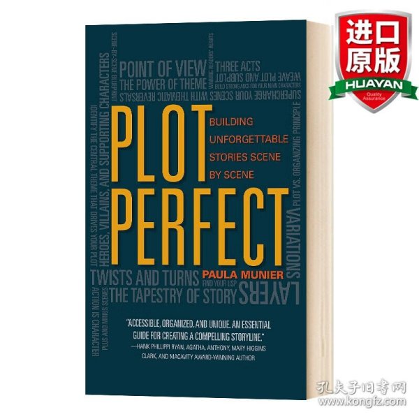 Plot Perfect：How to Build Unforgettable Stories Scene by Scene