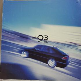 2001年 瑞典 绅宝 萨博 汽车 SAAB 9-3 TDI 柴油版 轿车  画册 宣传册 目录 样本