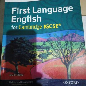 Complete First Language English for Cambridge IGCSE® 附光盘