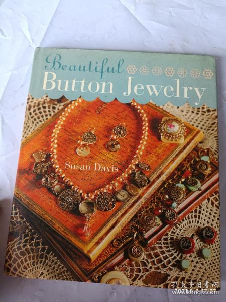 Beautiful Button Jewelry