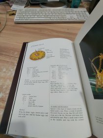 pastries cakes and desserts tradition and euolution according to the etoife 糕点、蛋糕和甜点的传统和进化