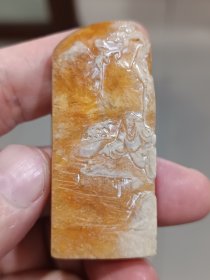 文物商店 库存 旧印章 寿山石 薄意俏色雕 人物 山水 5.5*2.2*1.5cm