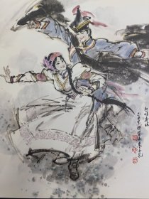 喜庆中华:陈玉先水墨民族舞蹈画集:folk dance wash paintings by Chen Yuxian