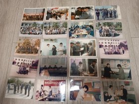 连云港市海州区自学考试第八、九届工作照片、合影 等照片45张合售