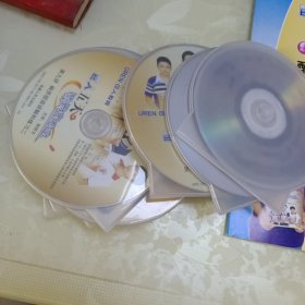 巨人五天钢笔字速成套装（原包装盒，带盒套，一本配套练习册，一本指导手册，10张DVD光盘，一张答疑卡）
