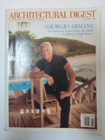 AD ARCHITECTURAL DIGEST NOVEMBER2006 建筑文摘 封面故事 乔治阿玛尼的加勒比海岸房 giorgio armani 260多页全彩大厚本