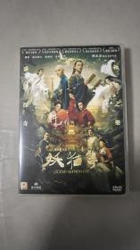 国产电影DVD，妖猫传，黄轩，秦昊，张雨绮 主演，未拆封。