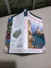 CELVEDIS   VENECIJA UN VENETO 游地理手册  DK,