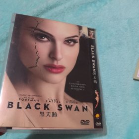 黑天鹅 DVD