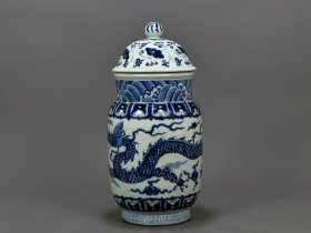 明宣德青花龙纹参罐32/16厘米