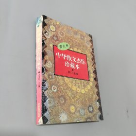 很不錯(cuò)