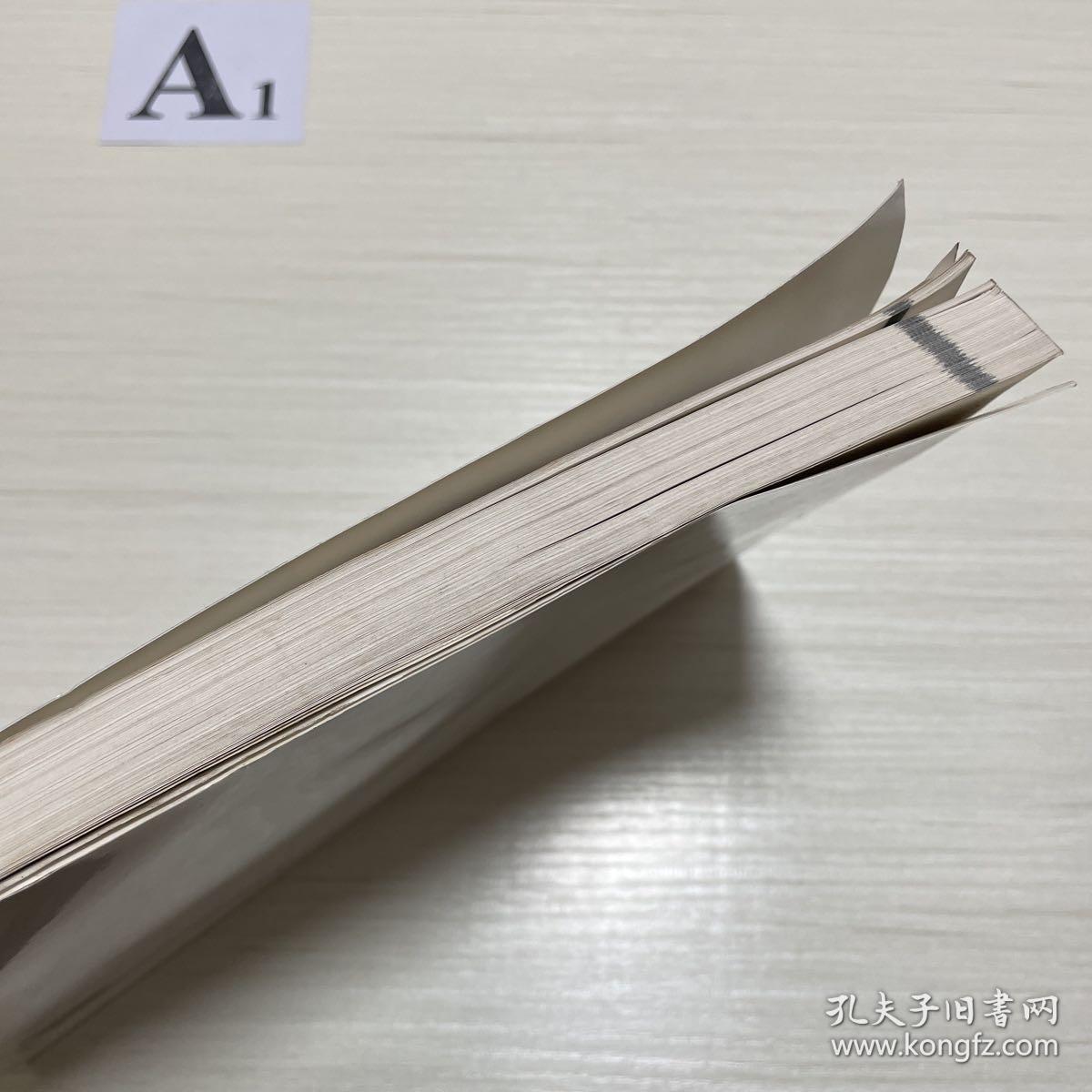 临床检验方法学评价