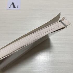 临床检验方法学评价