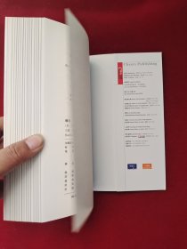 爆发：大数据时代预见未来的新思维