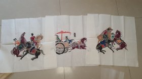 29762号 出口创汇时期 彩色拓片三张一起 包老！