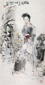 中国美院张品操教授仕女，纸心，90×47.5cm，4平尺。
张品操,1936年生,浙江安吉人。擅长中国画。1961年毕业于浙江美术学院国画系,留校任教。浙江美术学院教授。