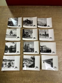 1974年扬州风光照片12张全