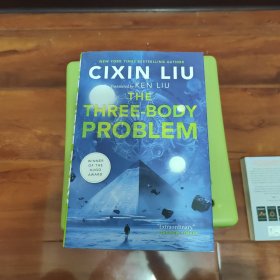 The Three-Body Problem