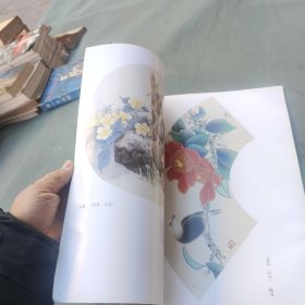 扇面中国画.工笔花鸟.第2集.阮克敏作品