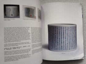 Bonhams The Marsh Collection: Art for the Literati (Part Il)